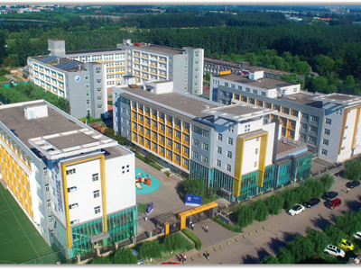 天津市海嘉國際學校